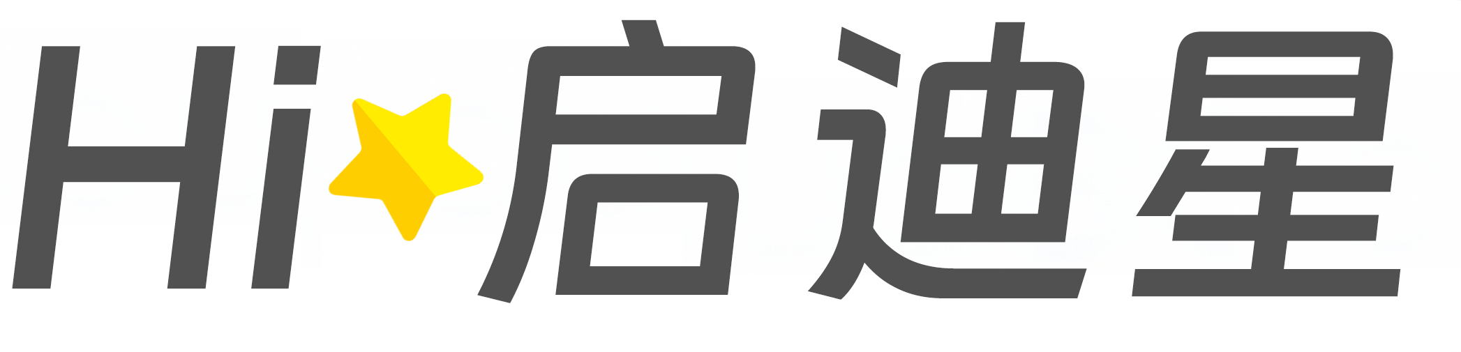 智能光电技术应用论文怎么写|论文辅导|论文查重|论文降AI|论文润色|论文选题|毕业论文